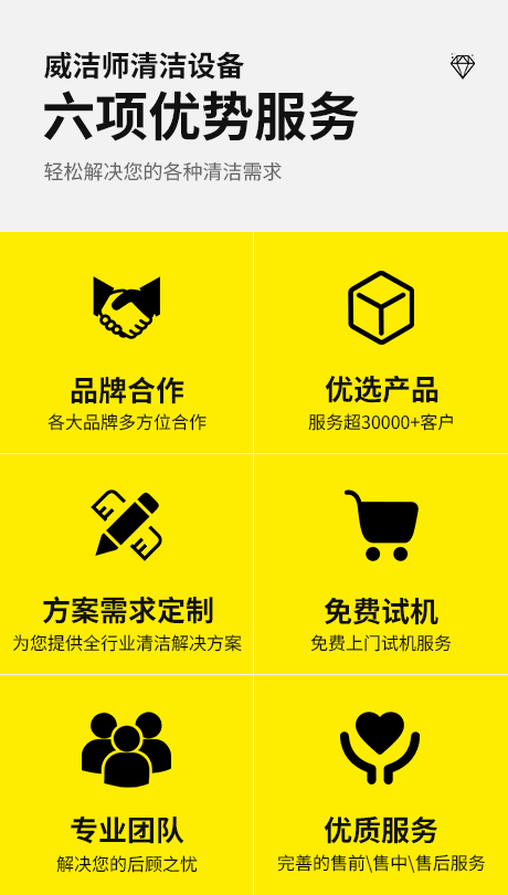 首页- 不朽情缘电子游戏官网