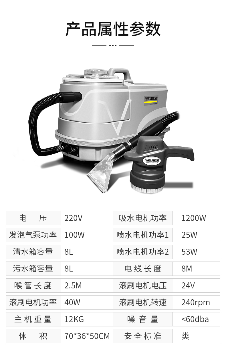SF4详情_13.jpg